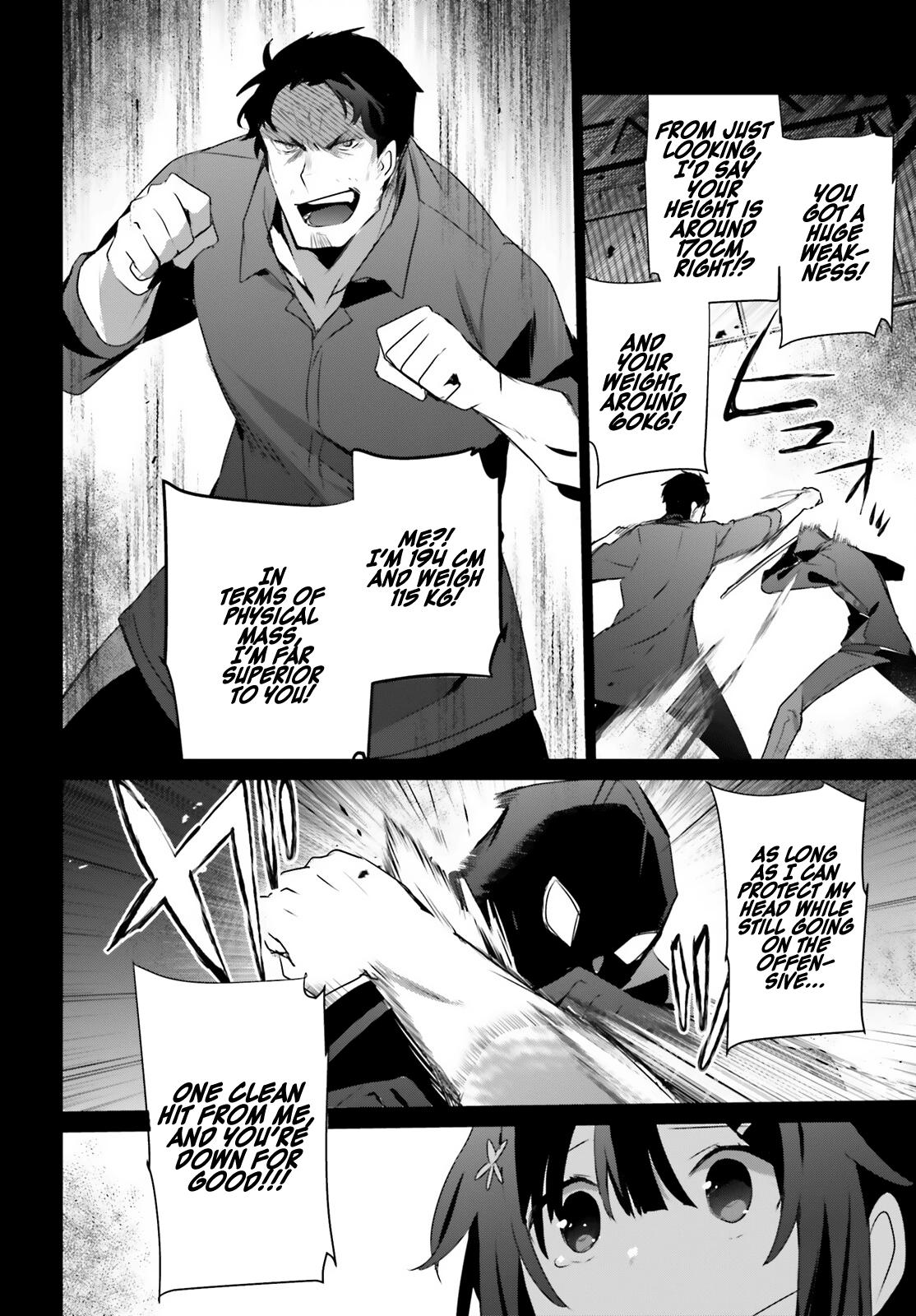 Kage no Jitsuryokusha ni Naritakute! Chap 47 - Next Chap 48