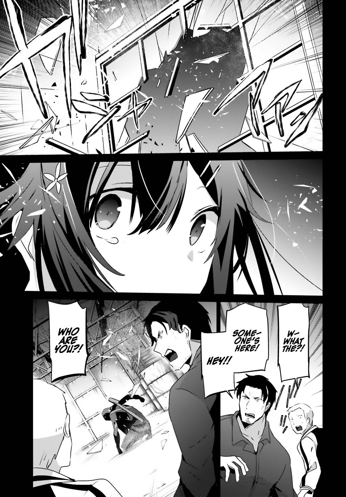 Kage no Jitsuryokusha ni Naritakute! Chap 47 - Next Chap 48