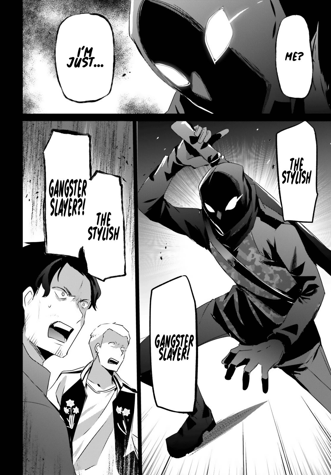 Kage no Jitsuryokusha ni Naritakute! Chap 47 - Next Chap 48