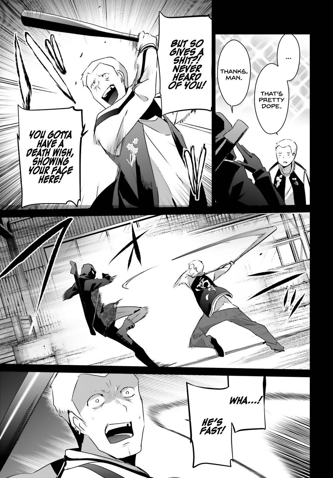 Kage no Jitsuryokusha ni Naritakute! Chap 47 - Next Chap 48