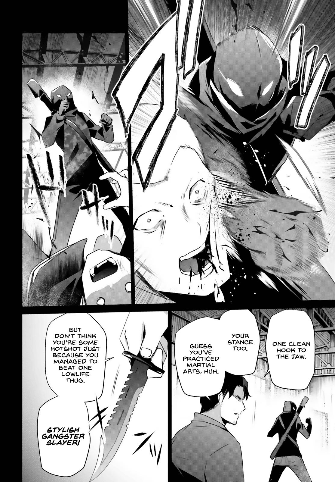 Kage no Jitsuryokusha ni Naritakute! Chap 47 - Next Chap 48