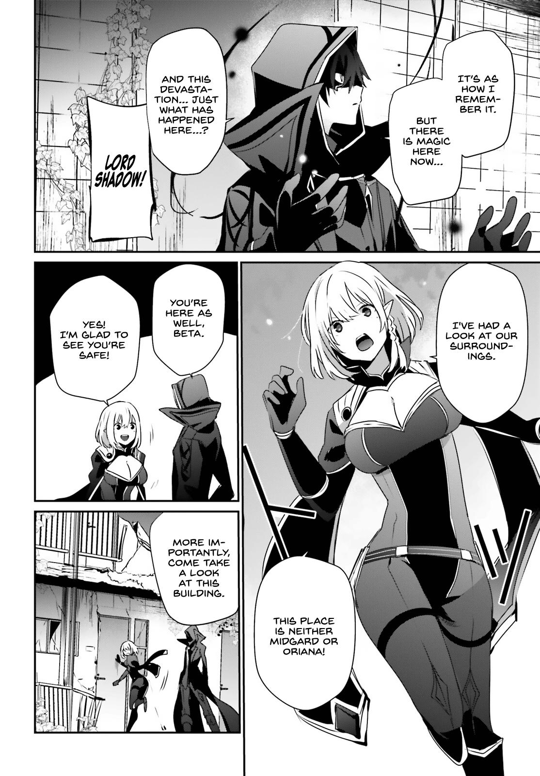 Kage no Jitsuryokusha ni Naritakute! Chap 47 - Next Chap 48