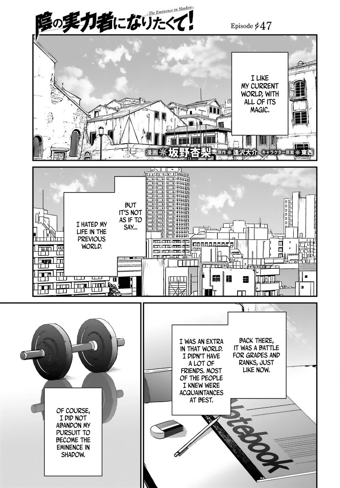 Kage no Jitsuryokusha ni Naritakute! Chap 47 - Next Chap 48