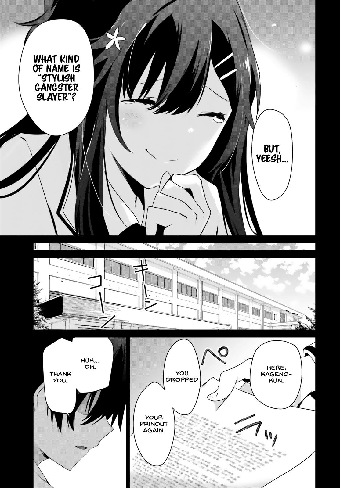 Kage no Jitsuryokusha ni Naritakute! Chap 47 - Next Chap 48