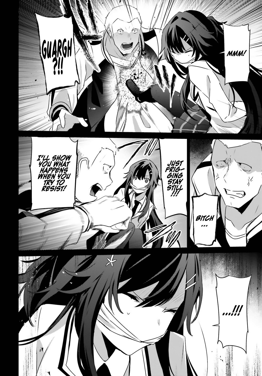 Kage no Jitsuryokusha ni Naritakute! Chap 47 - Next Chap 48