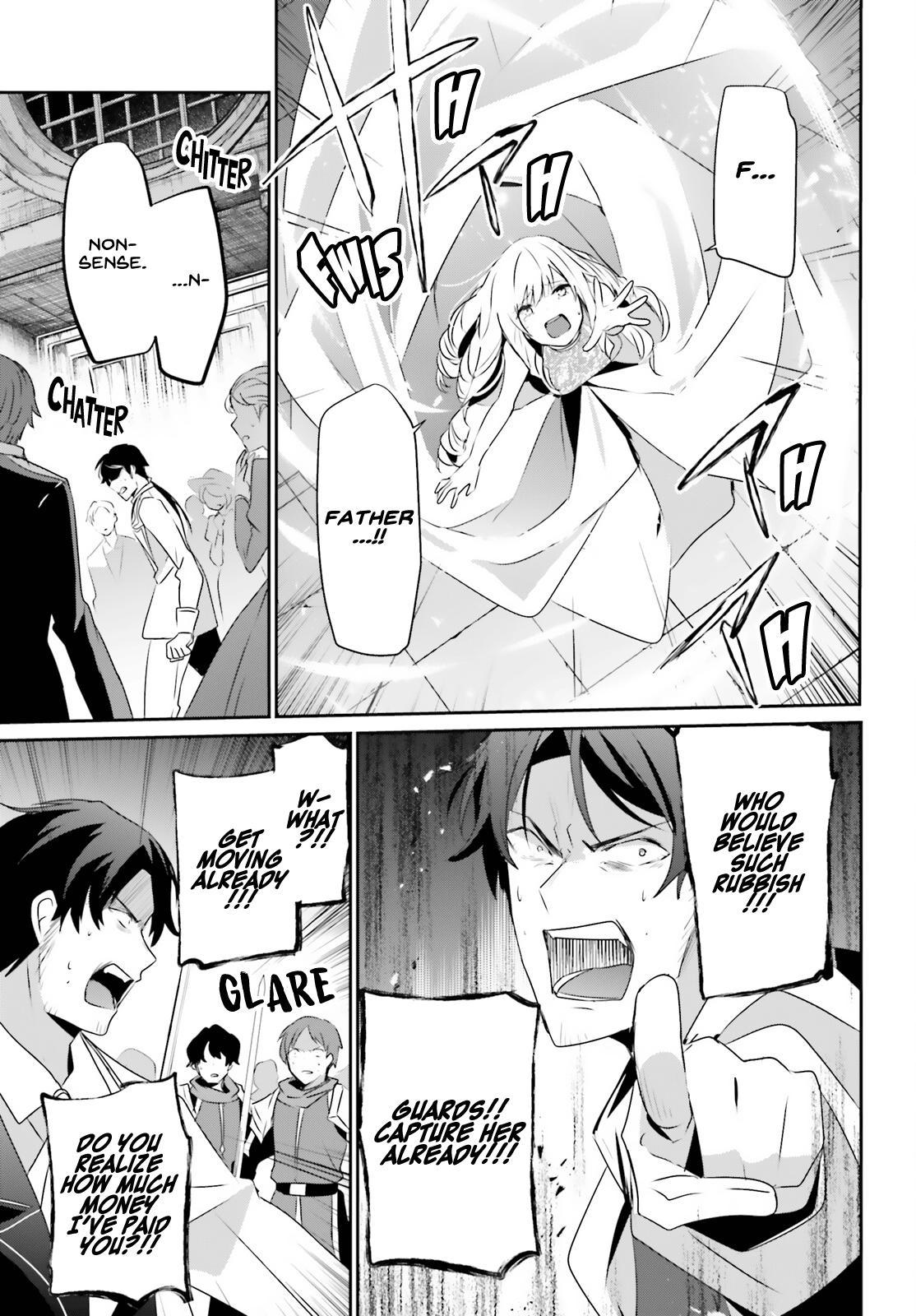 Kage no Jitsuryokusha ni Naritakute! Chap 44 - Next Chap 45