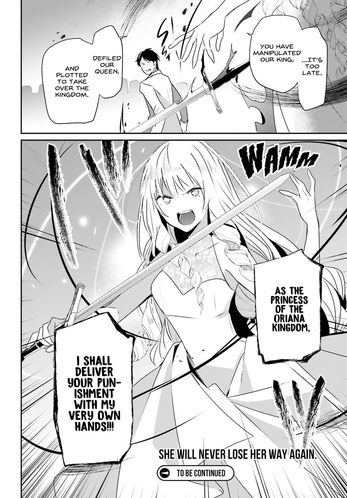 Kage no Jitsuryokusha ni Naritakute! Chap 44 - Next Chap 45