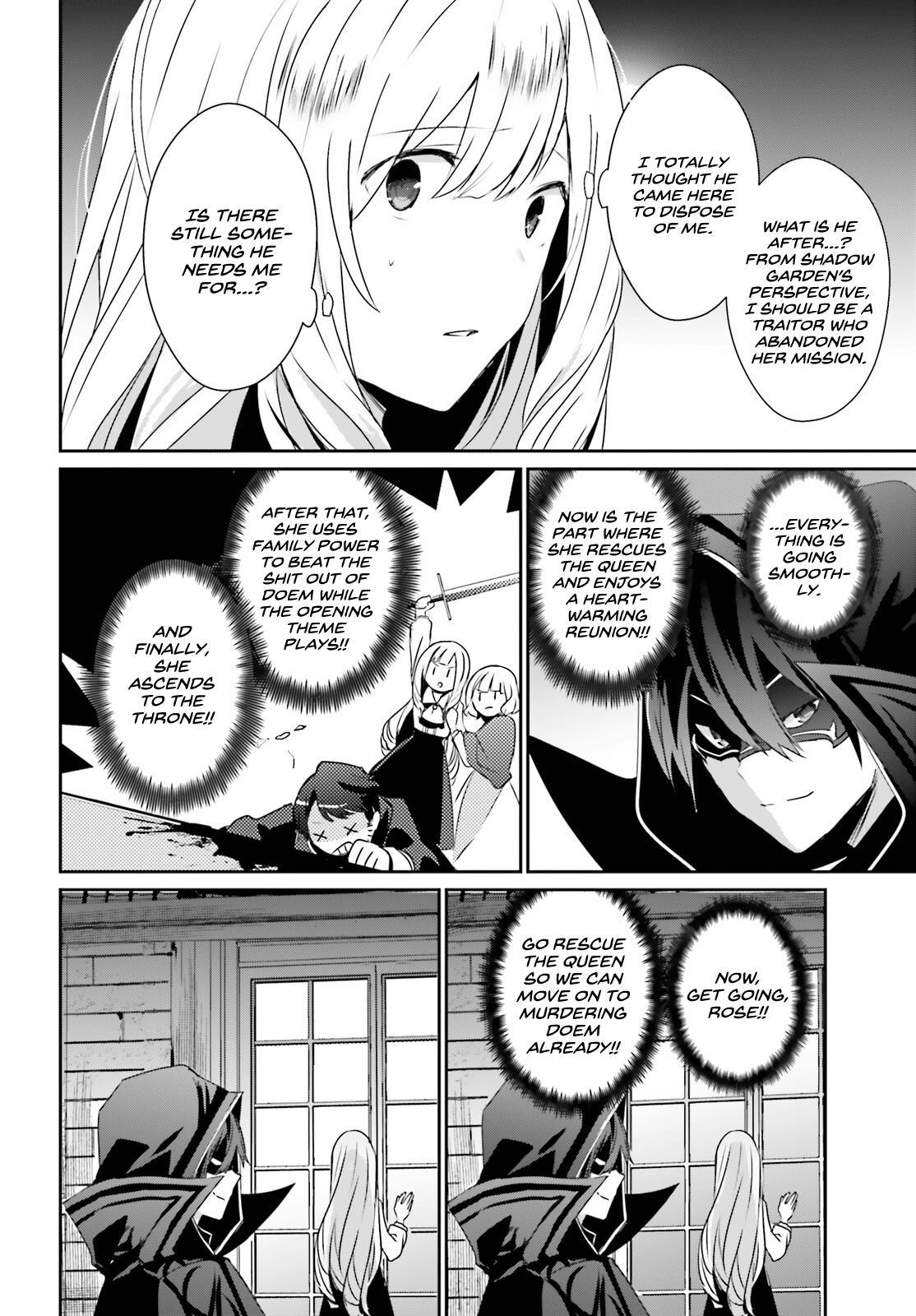 Kage no Jitsuryokusha ni Naritakute! Chap 44 - Next Chap 45