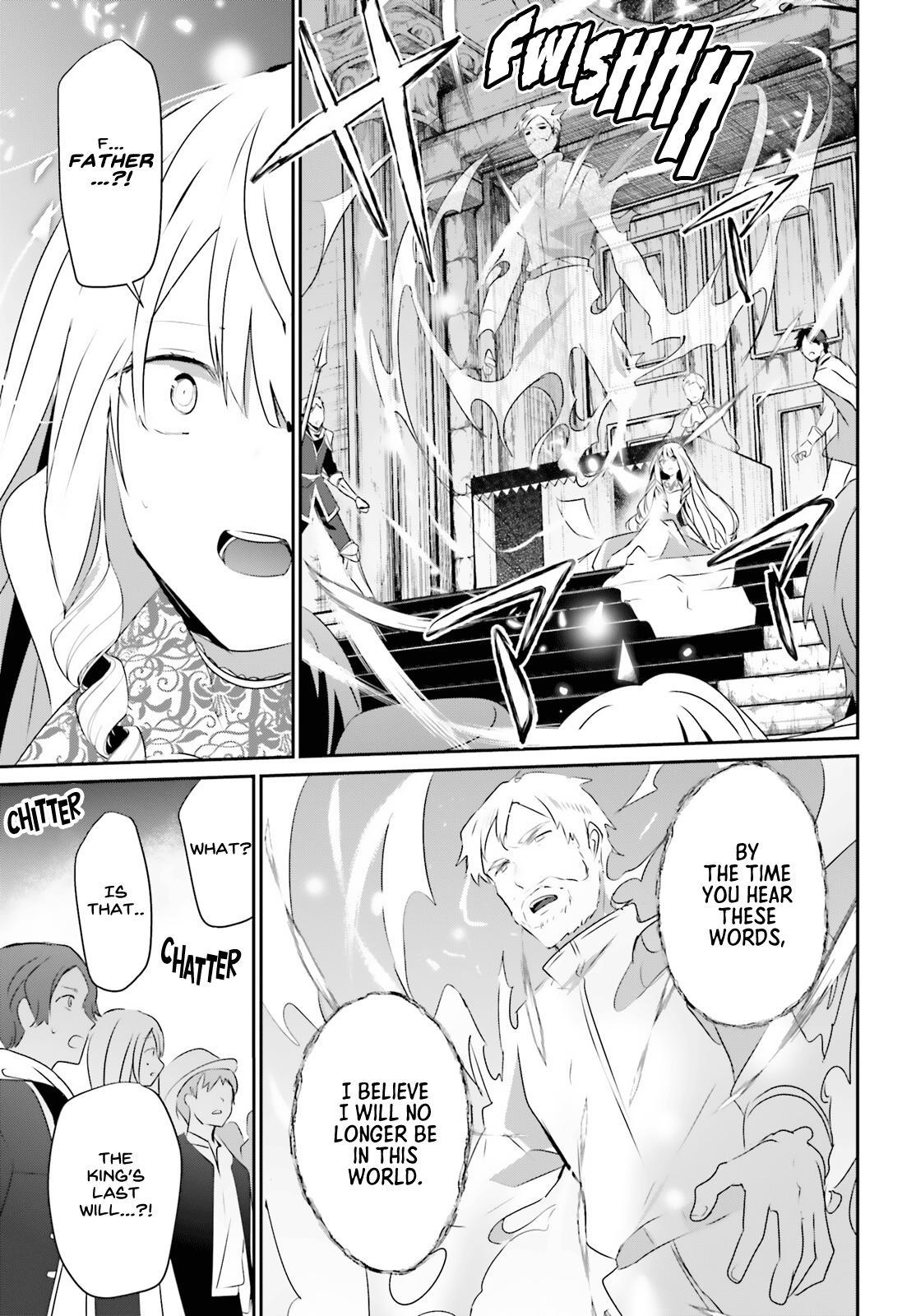 Kage no Jitsuryokusha ni Naritakute! Chap 44 - Next Chap 45