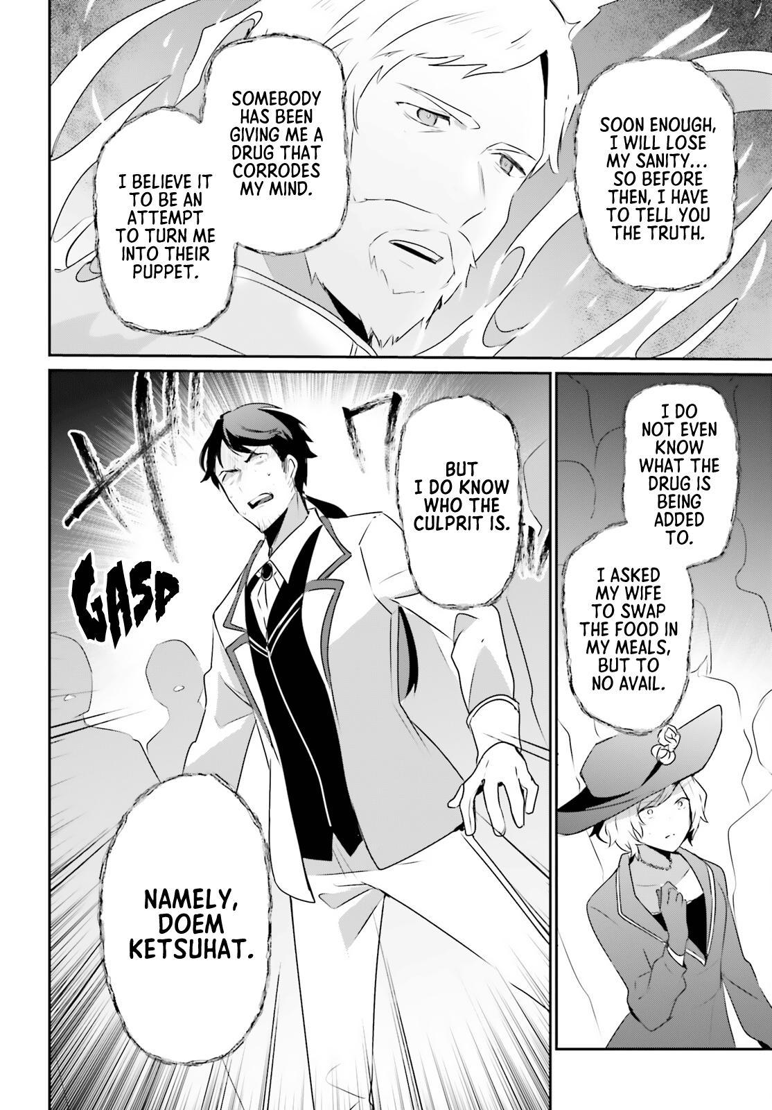 Kage no Jitsuryokusha ni Naritakute! Chap 44 - Next Chap 45