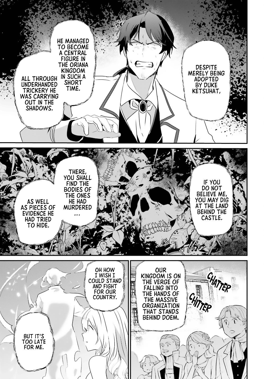 Kage no Jitsuryokusha ni Naritakute! Chap 44 - Next Chap 45