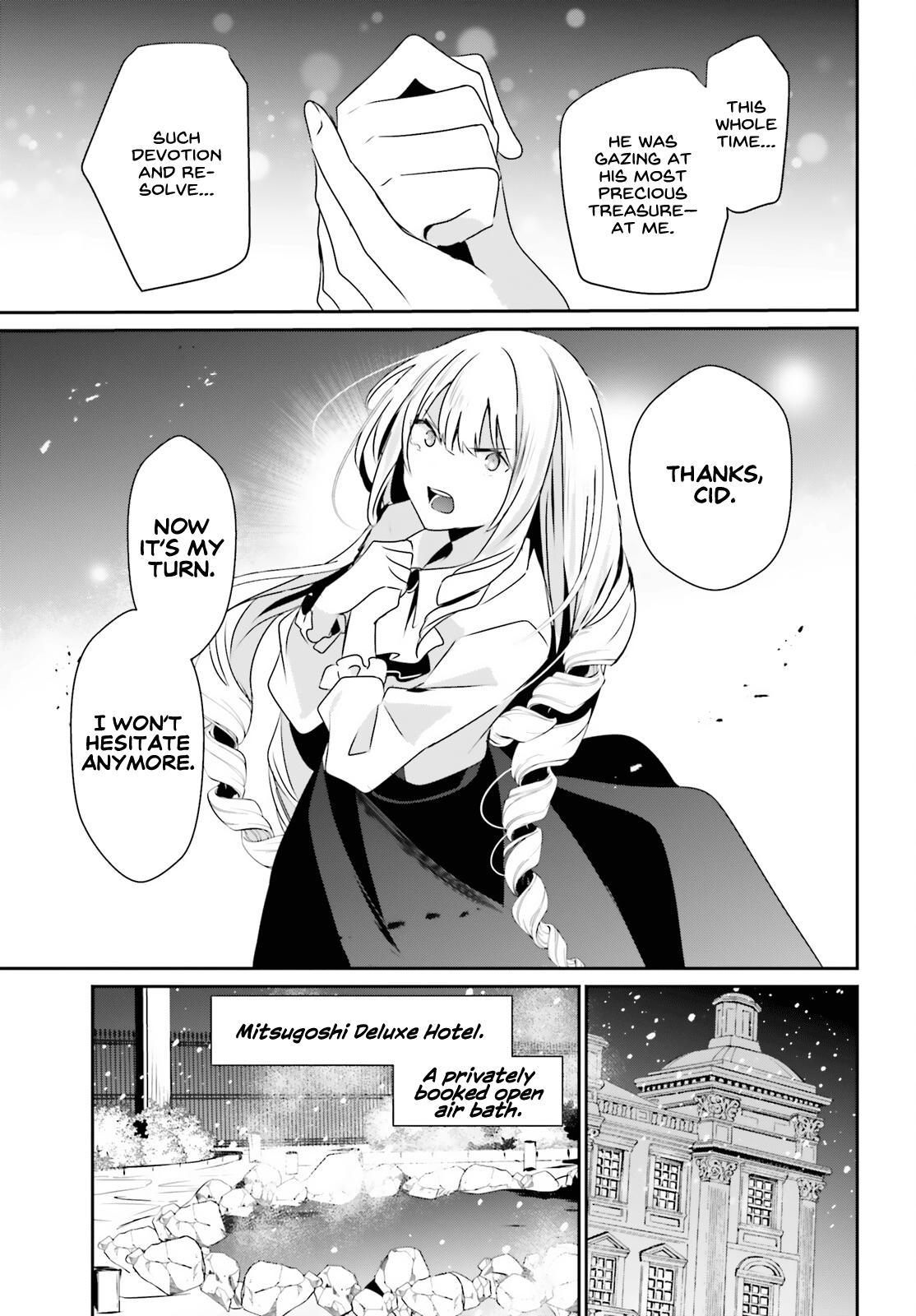 Kage no Jitsuryokusha ni Naritakute! Chap 44 - Next Chap 45