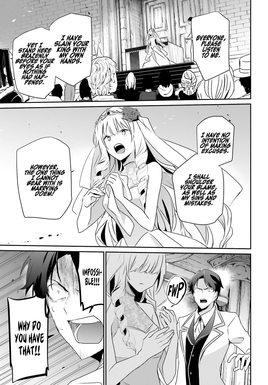 Kage no Jitsuryokusha ni Naritakute! Chap 44 - Next Chap 45