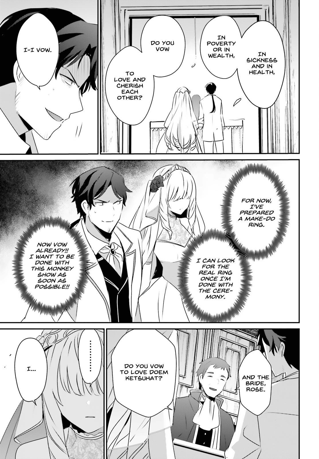 Kage no Jitsuryokusha ni Naritakute! Chap 44 - Next Chap 45