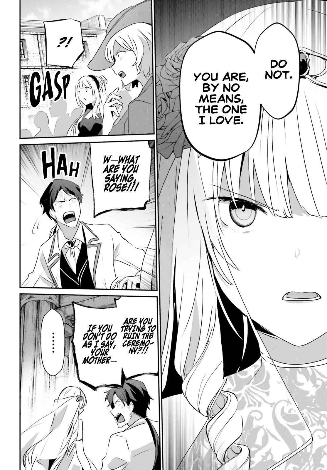 Kage no Jitsuryokusha ni Naritakute! Chap 44 - Next Chap 45