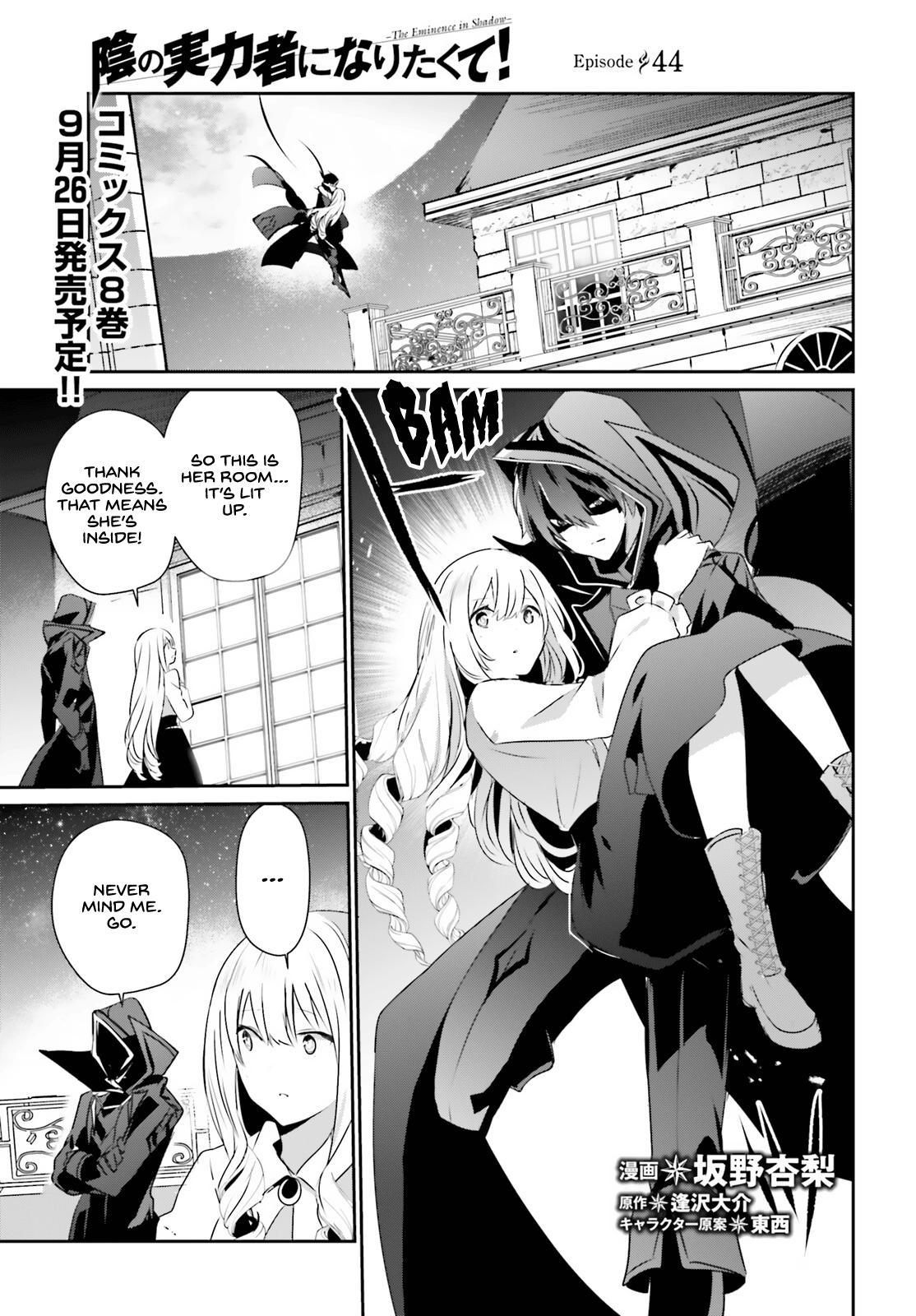 Kage no Jitsuryokusha ni Naritakute! Chap 44 - Next Chap 45