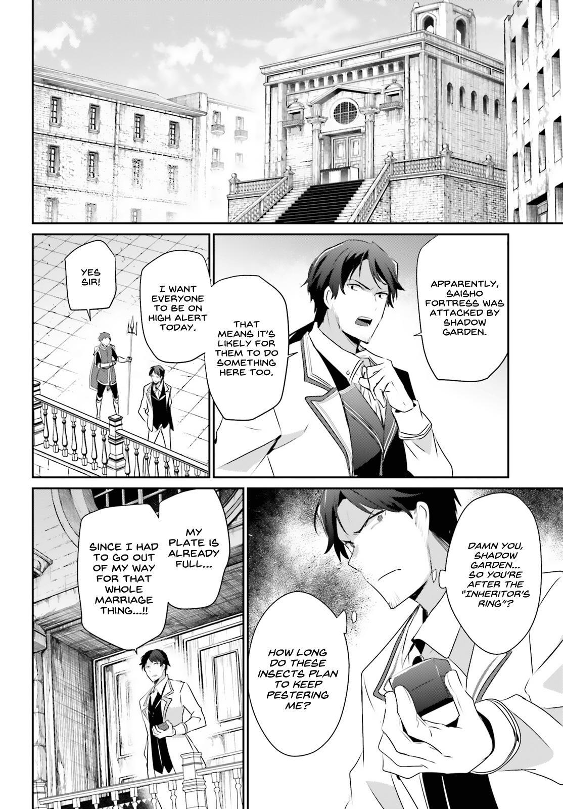 Kage no Jitsuryokusha ni Naritakute! Chap 44 - Next Chap 45