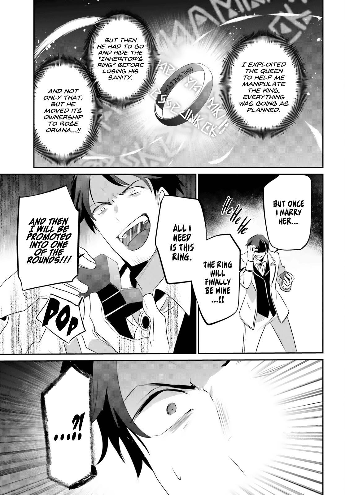 Kage no Jitsuryokusha ni Naritakute! Chap 44 - Next Chap 45