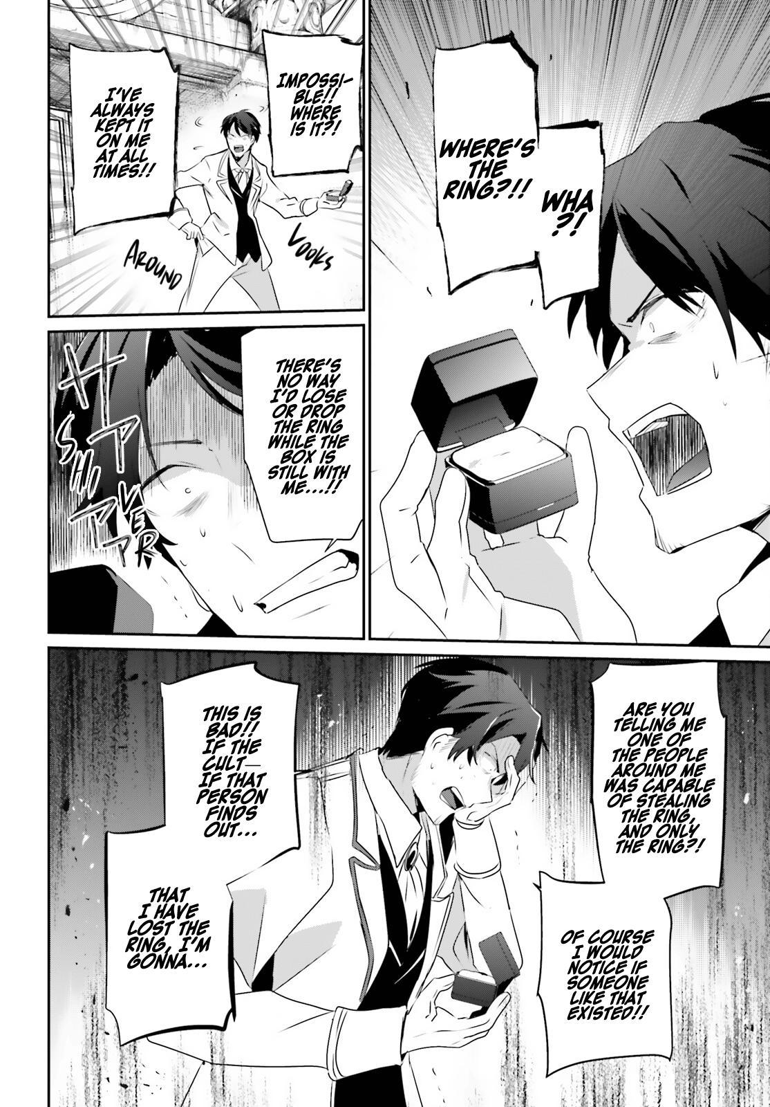 Kage no Jitsuryokusha ni Naritakute! Chap 44 - Next Chap 45