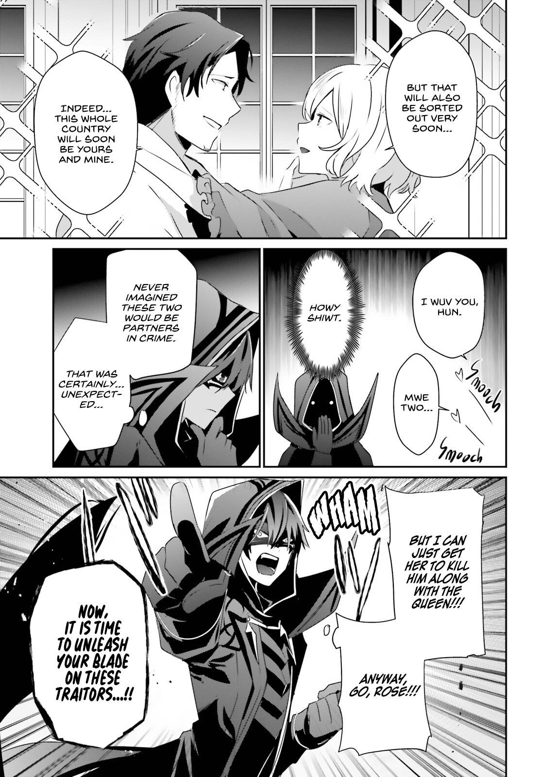 Kage no Jitsuryokusha ni Naritakute! Chap 44 - Next Chap 45