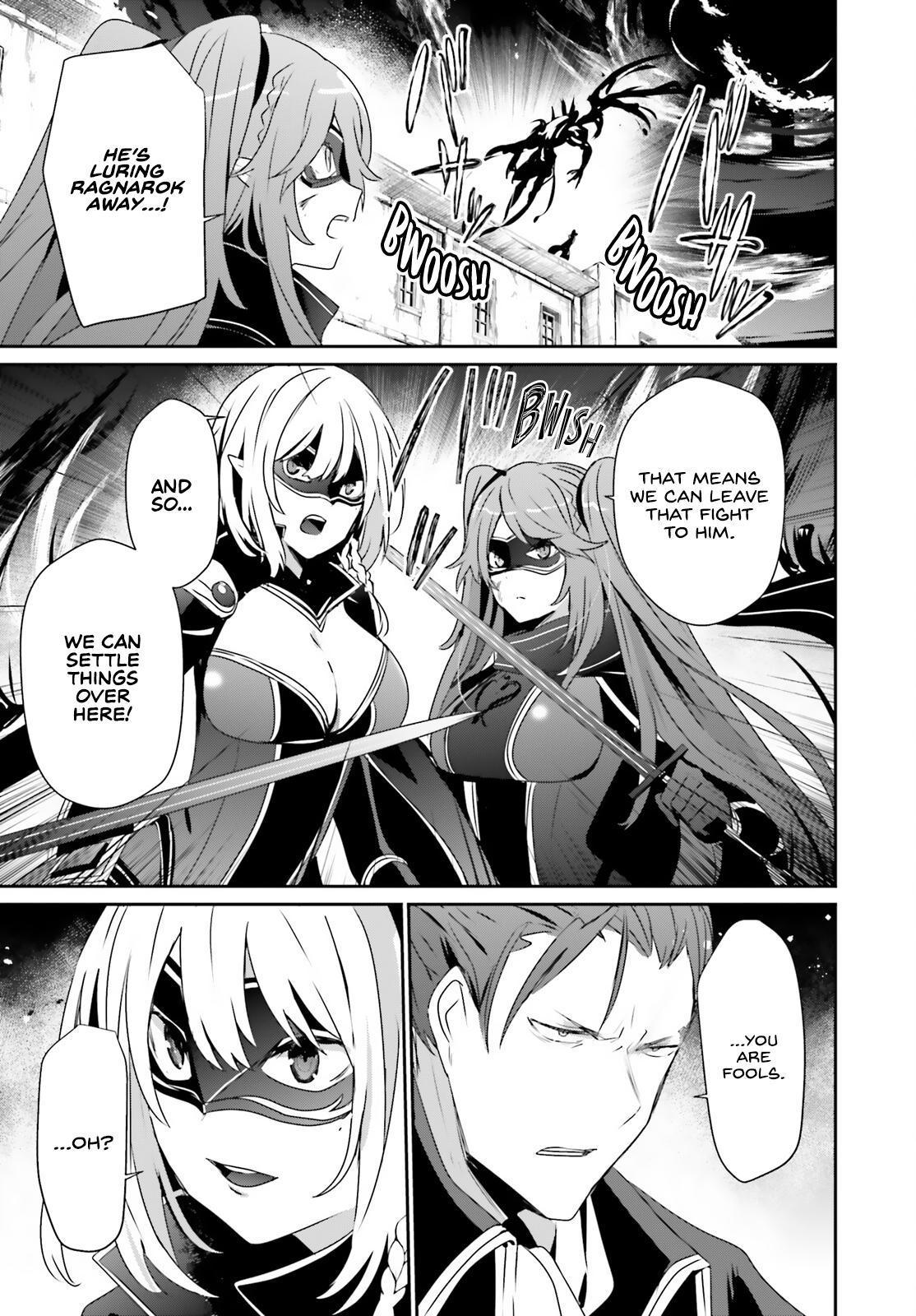 Kage no Jitsuryokusha ni Naritakute! Chap 45 - Next Chap 46