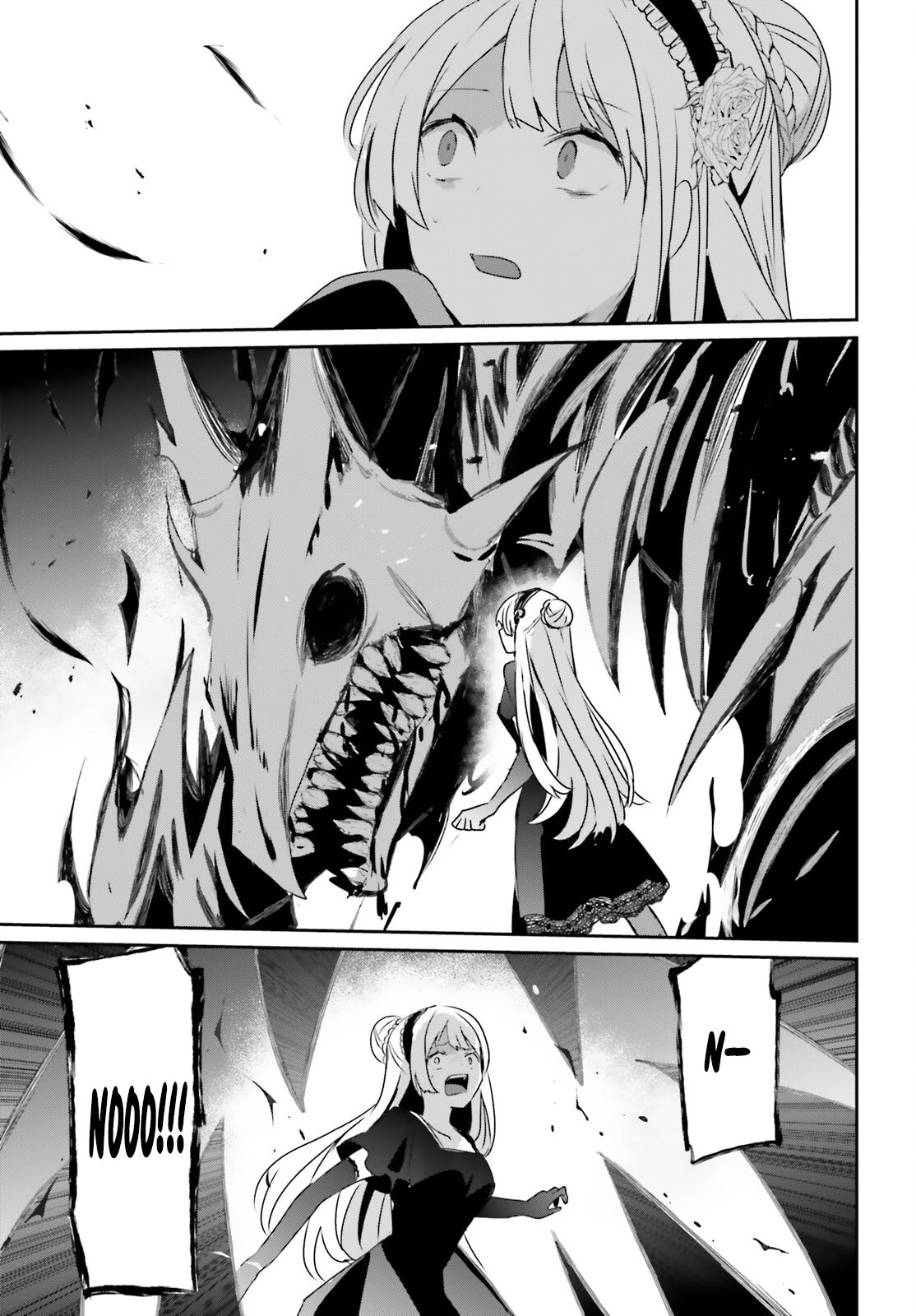 Kage no Jitsuryokusha ni Naritakute! Chap 45 - Next Chap 46