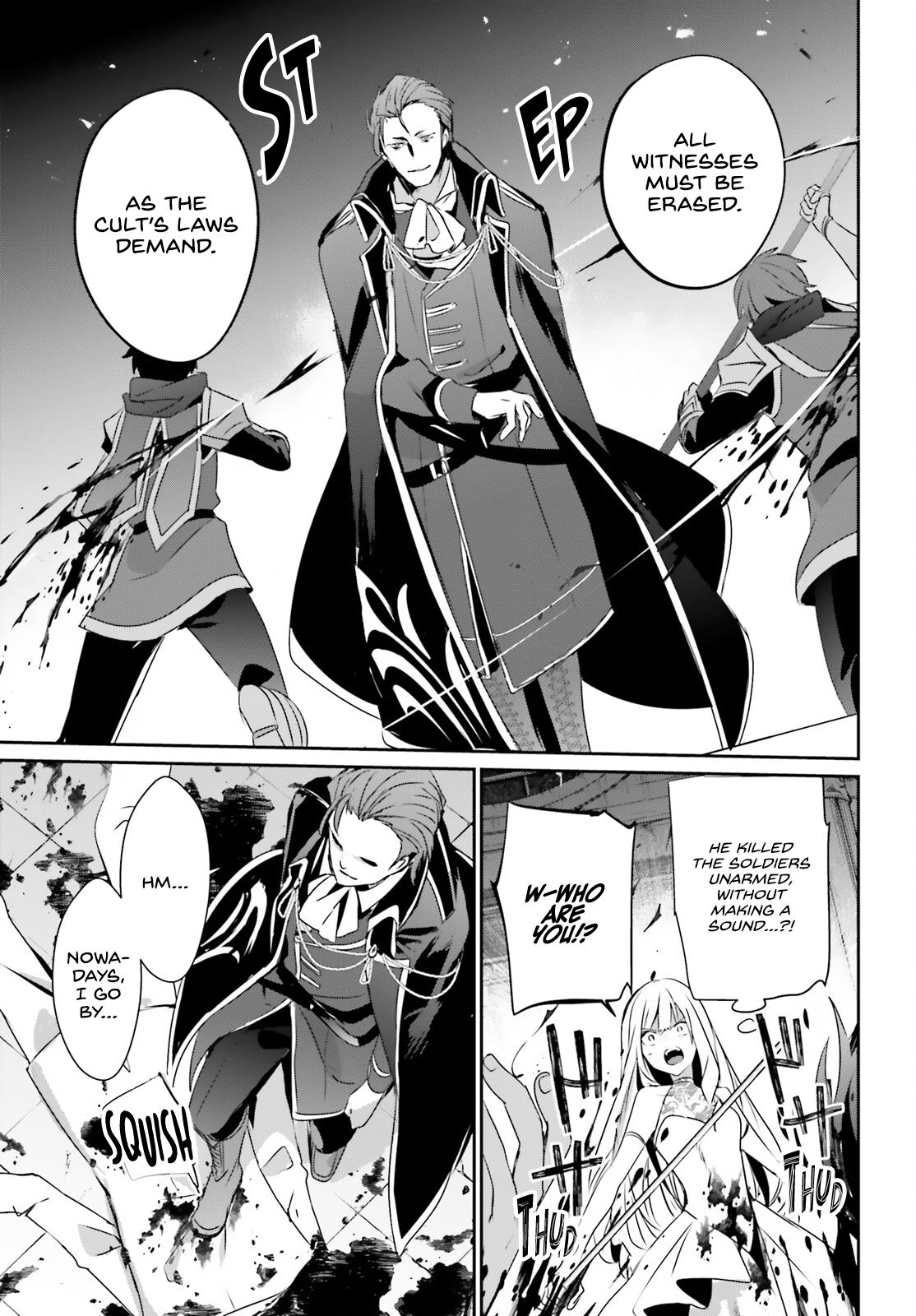 Kage no Jitsuryokusha ni Naritakute! Chap 45 - Next Chap 46