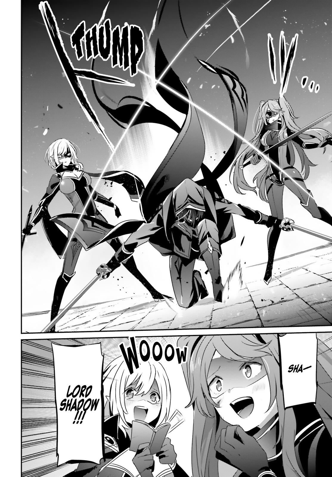 Kage no Jitsuryokusha ni Naritakute! Chap 45 - Next Chap 46