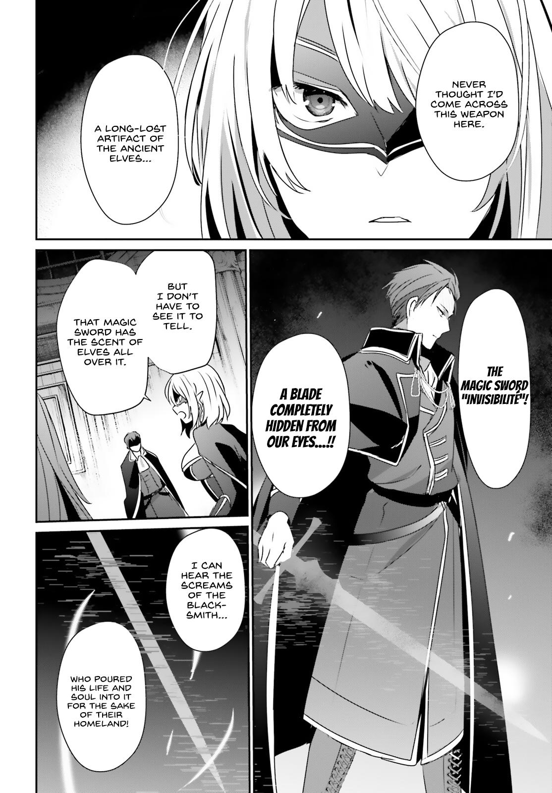 Kage no Jitsuryokusha ni Naritakute! Chap 45 - Next Chap 46