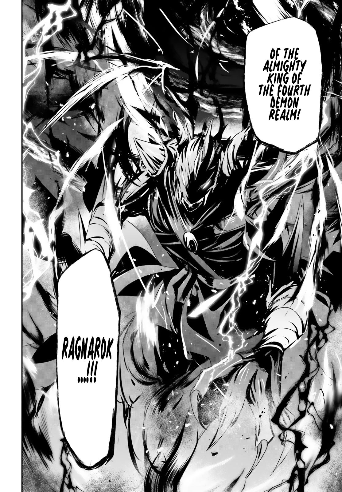 Kage no Jitsuryokusha ni Naritakute! Chap 45 - Next Chap 46