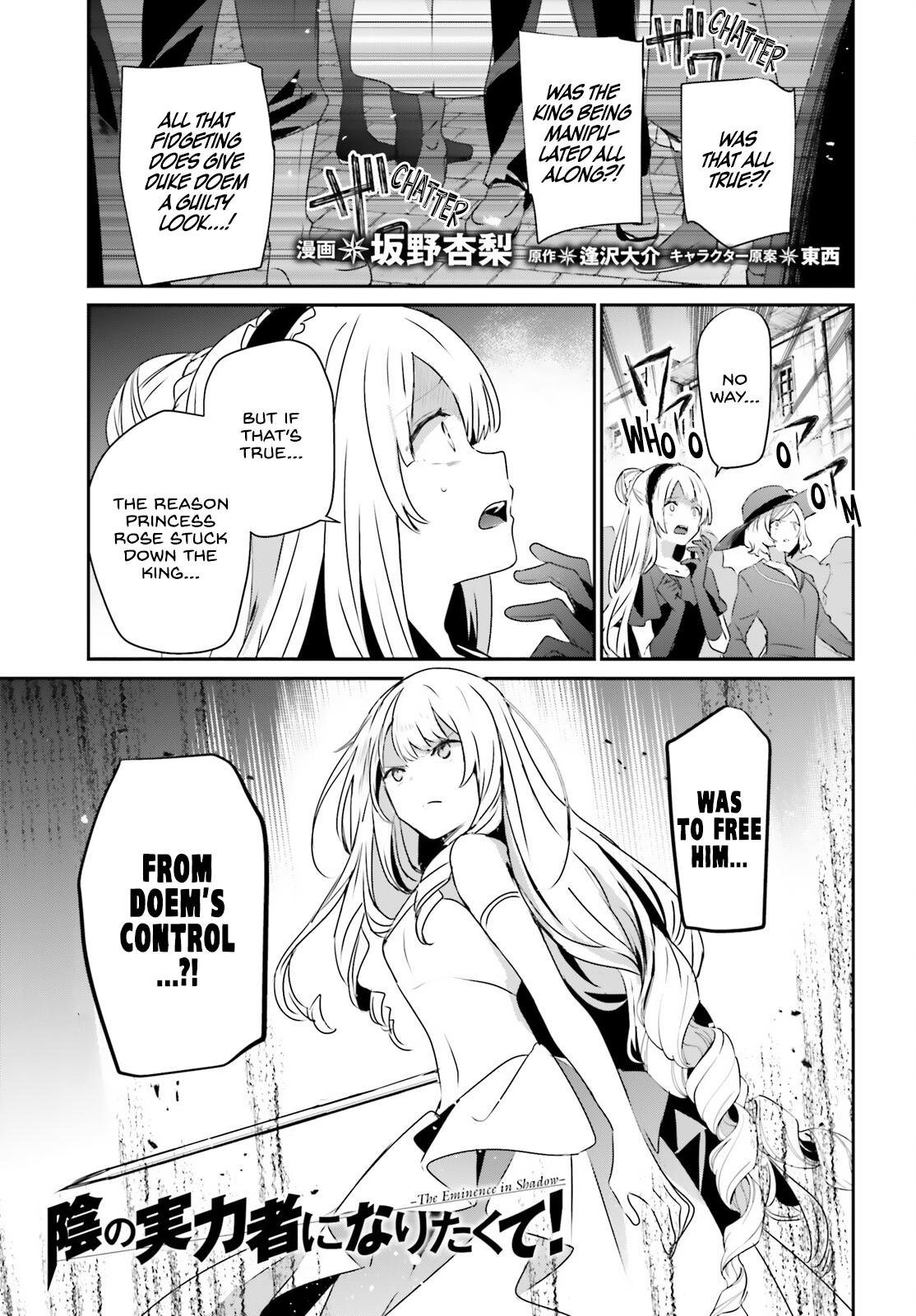 Kage no Jitsuryokusha ni Naritakute! Chap 45 - Next Chap 46