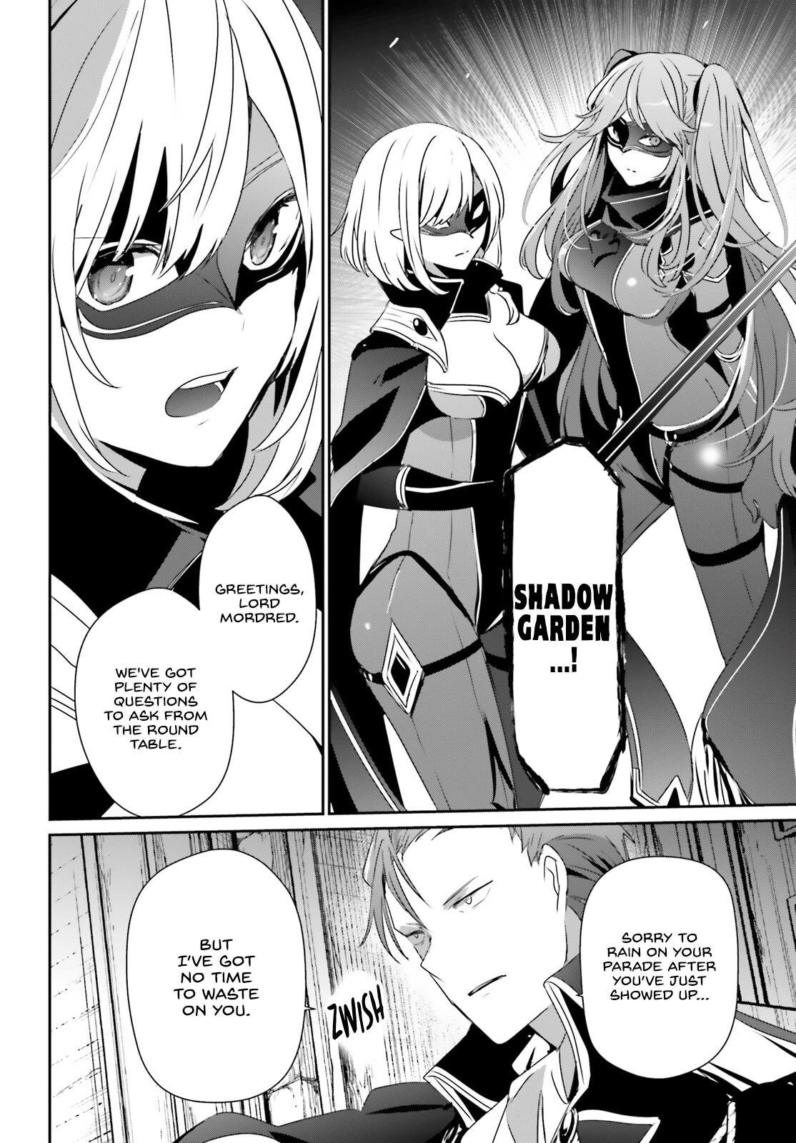 Kage no Jitsuryokusha ni Naritakute! Chap 45 - Next Chap 46