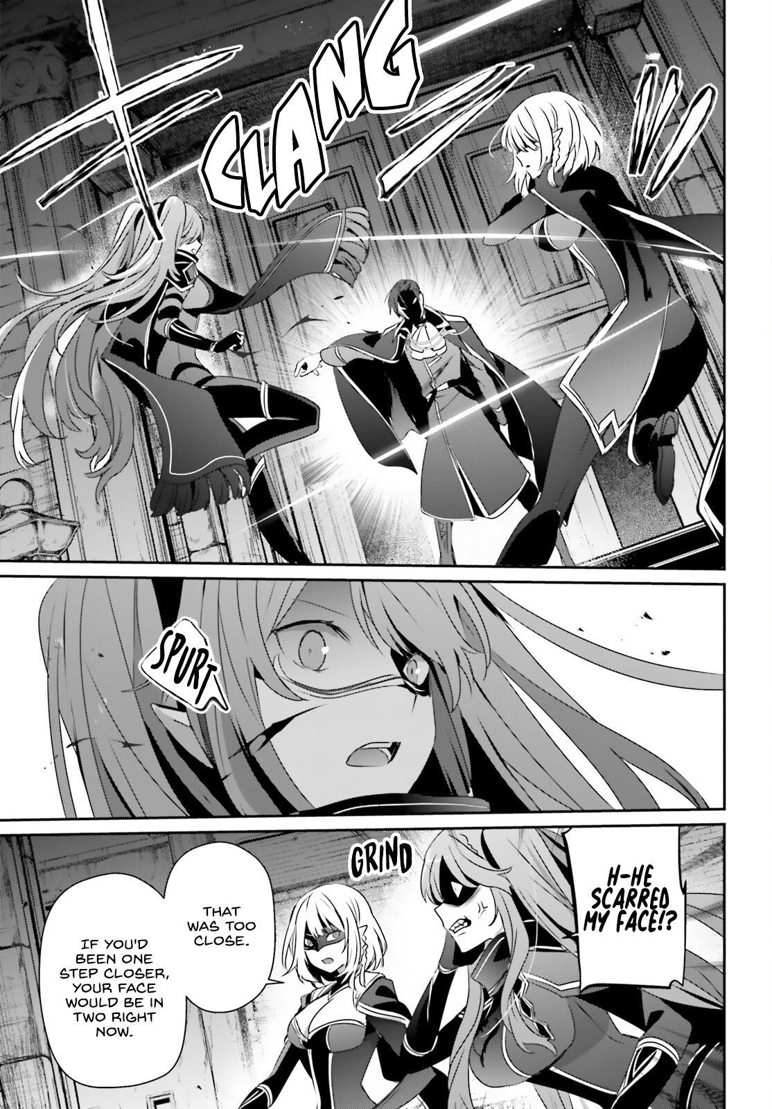 Kage no Jitsuryokusha ni Naritakute! Chap 45 - Next Chap 46