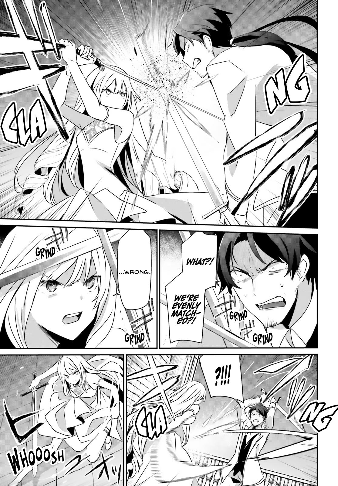 Kage no Jitsuryokusha ni Naritakute! Chap 45 - Next Chap 46