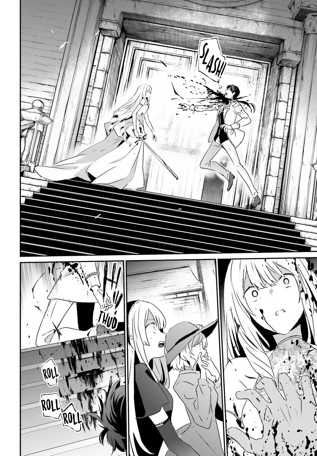 Kage no Jitsuryokusha ni Naritakute! Chap 45 - Next Chap 46
