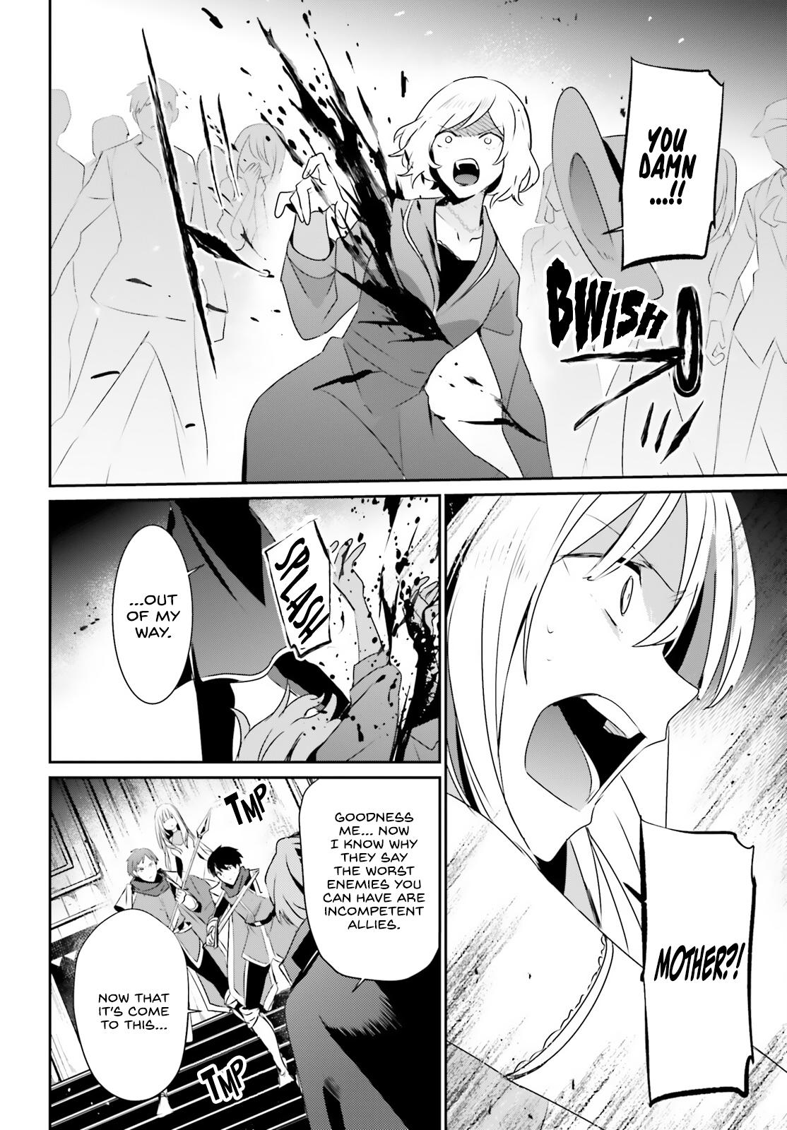 Kage no Jitsuryokusha ni Naritakute! Chap 45 - Next Chap 46