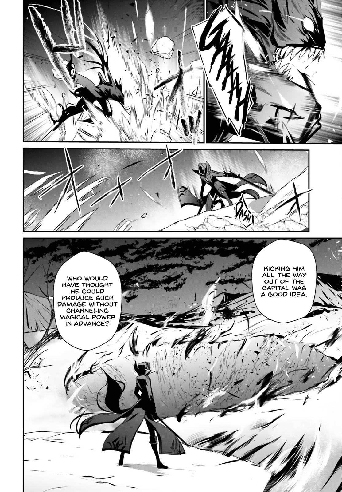Kage no Jitsuryokusha ni Naritakute! Chap 46 - Next Chap 47