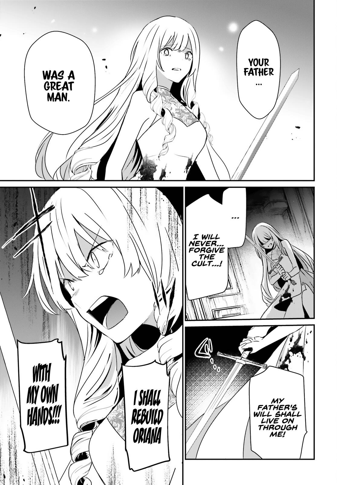 Kage no Jitsuryokusha ni Naritakute! Chap 46 - Next Chap 47