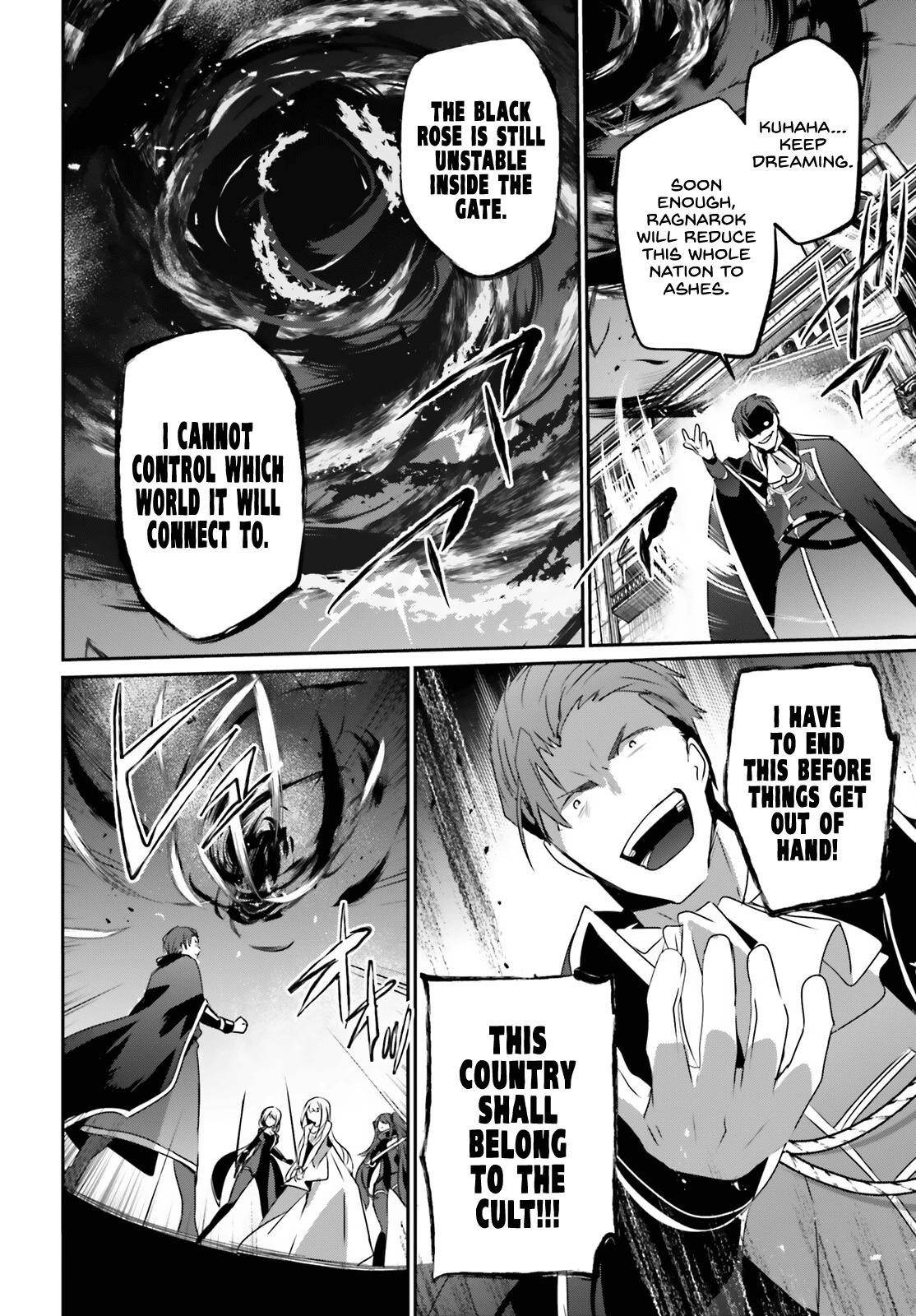 Kage no Jitsuryokusha ni Naritakute! Chap 46 - Next Chap 47