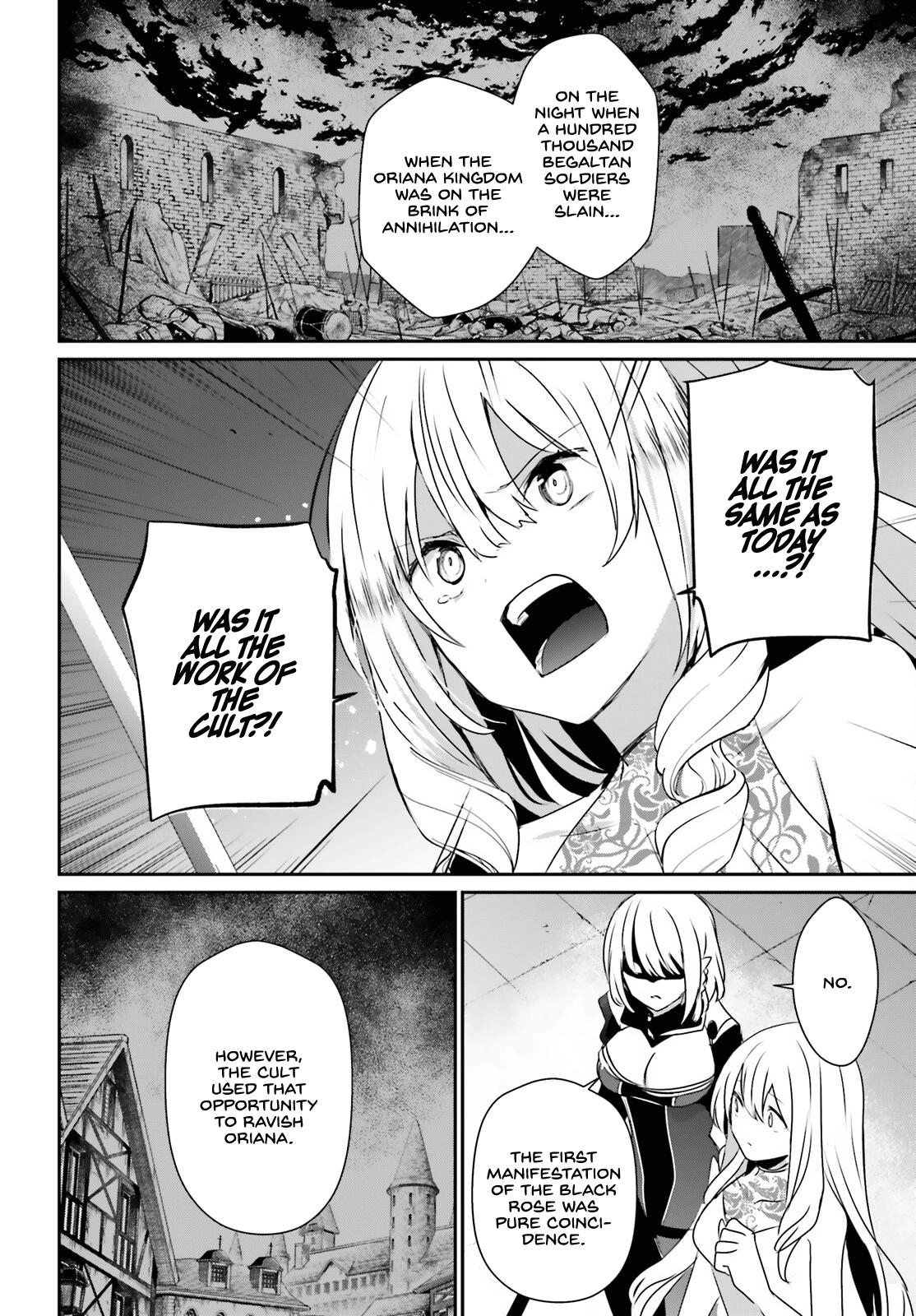 Kage no Jitsuryokusha ni Naritakute! Chap 46 - Next Chap 47