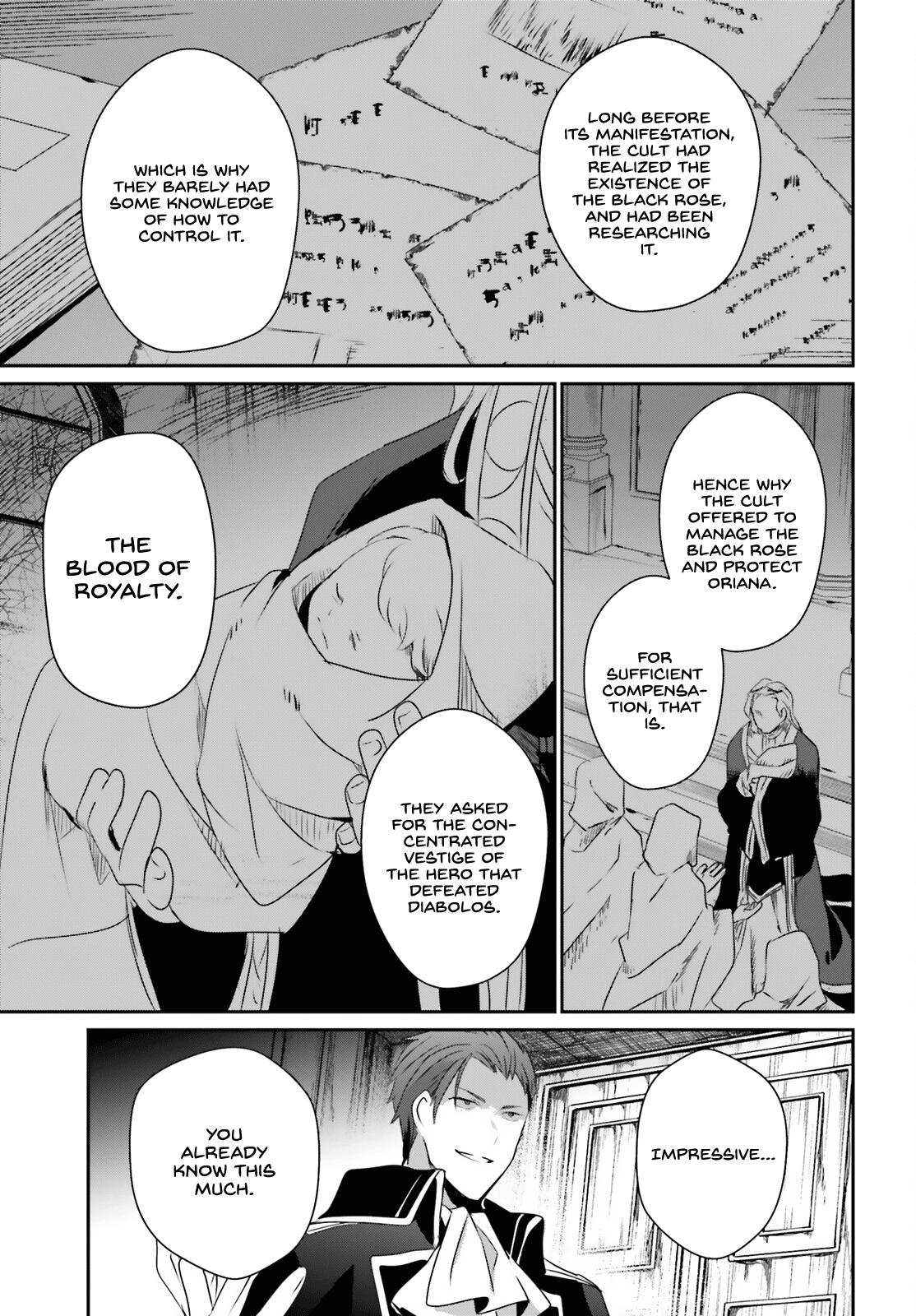 Kage no Jitsuryokusha ni Naritakute! Chap 46 - Next Chap 47