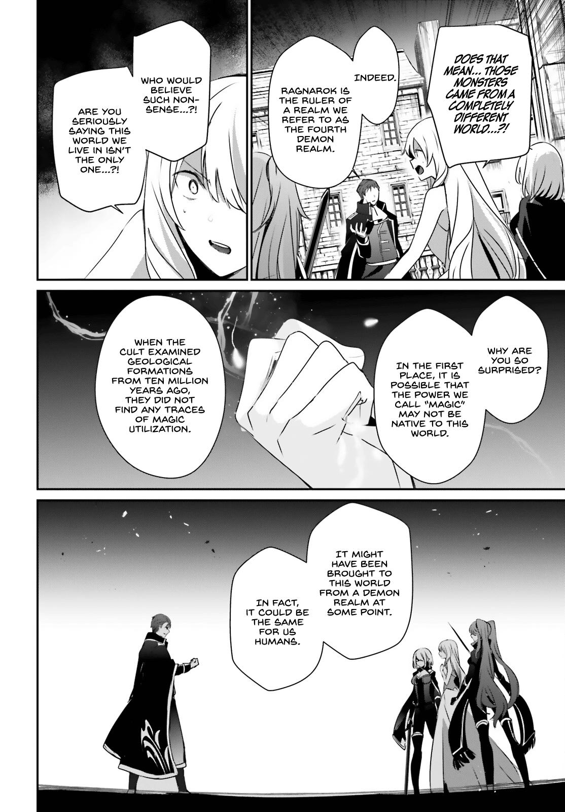 Kage no Jitsuryokusha ni Naritakute! Chap 46 - Next Chap 47