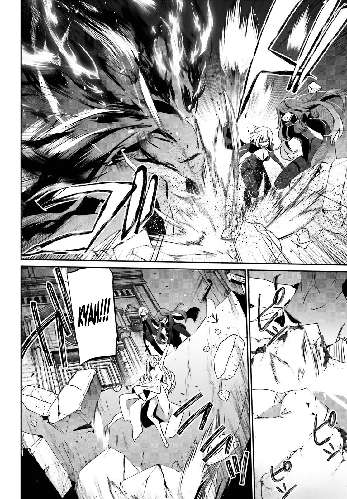 Kage no Jitsuryokusha ni Naritakute! Chap 46 - Next Chap 47