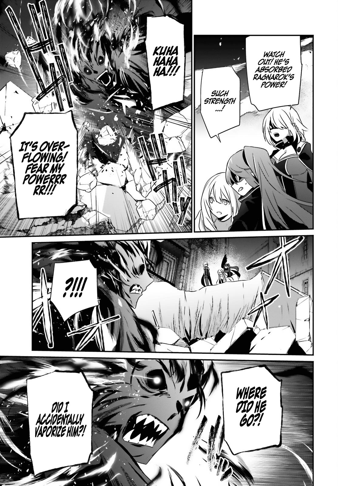 Kage no Jitsuryokusha ni Naritakute! Chap 46 - Next Chap 47