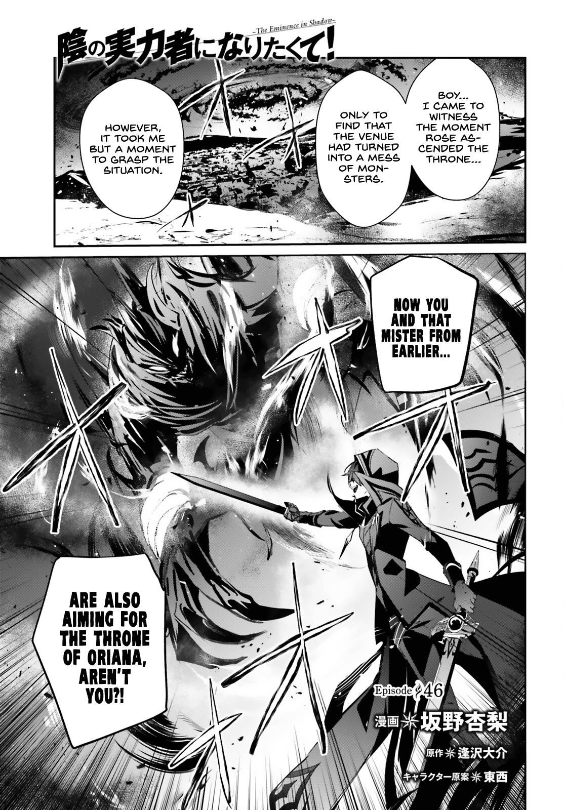 Kage no Jitsuryokusha ni Naritakute! Chap 46 - Next Chap 47