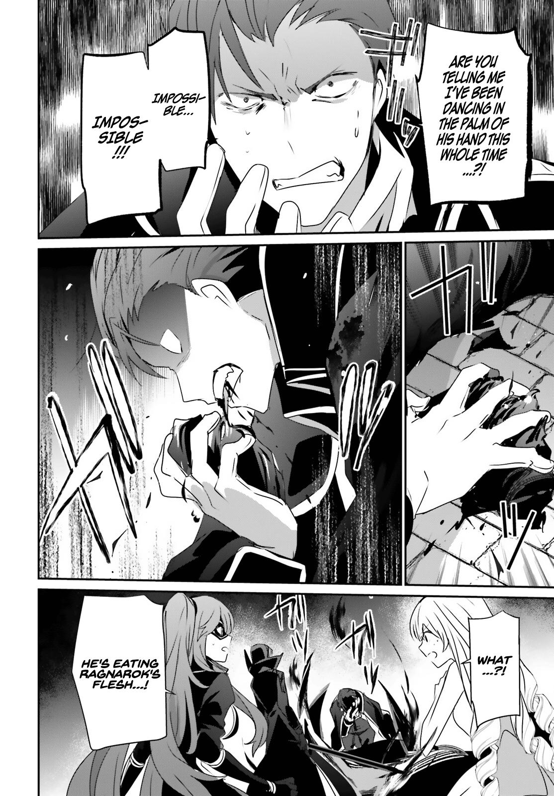 Kage no Jitsuryokusha ni Naritakute! Chap 46 - Next Chap 47