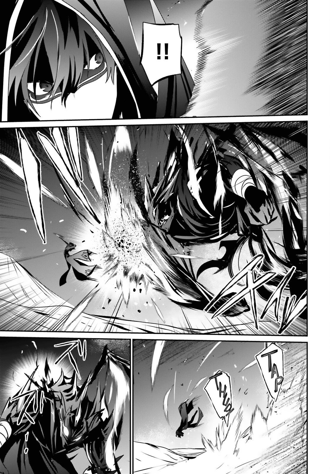 Kage no Jitsuryokusha ni Naritakute! Chap 46 - Next Chap 47