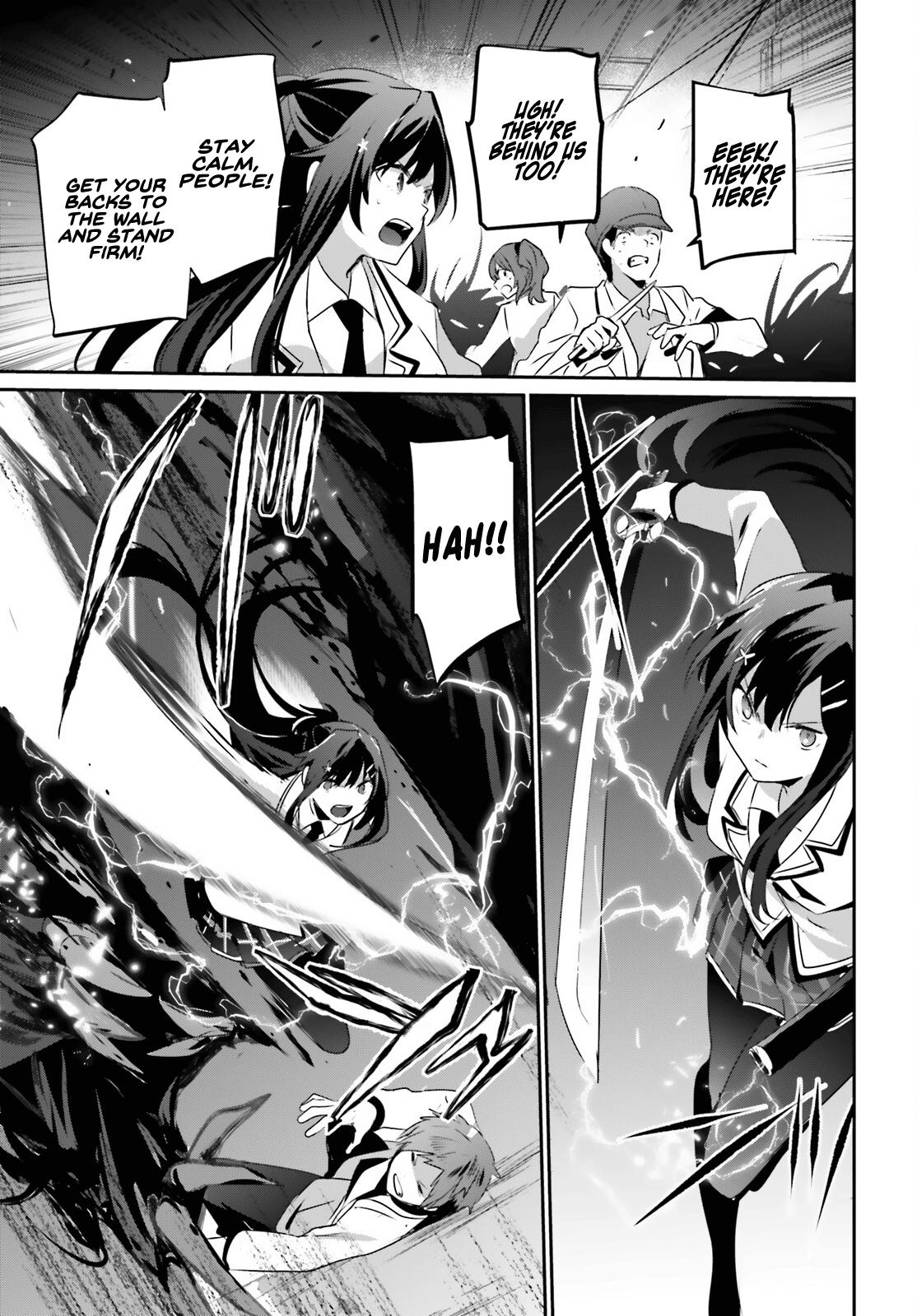 Kage no Jitsuryokusha ni Naritakute! Chap 48 - Next Chap 49