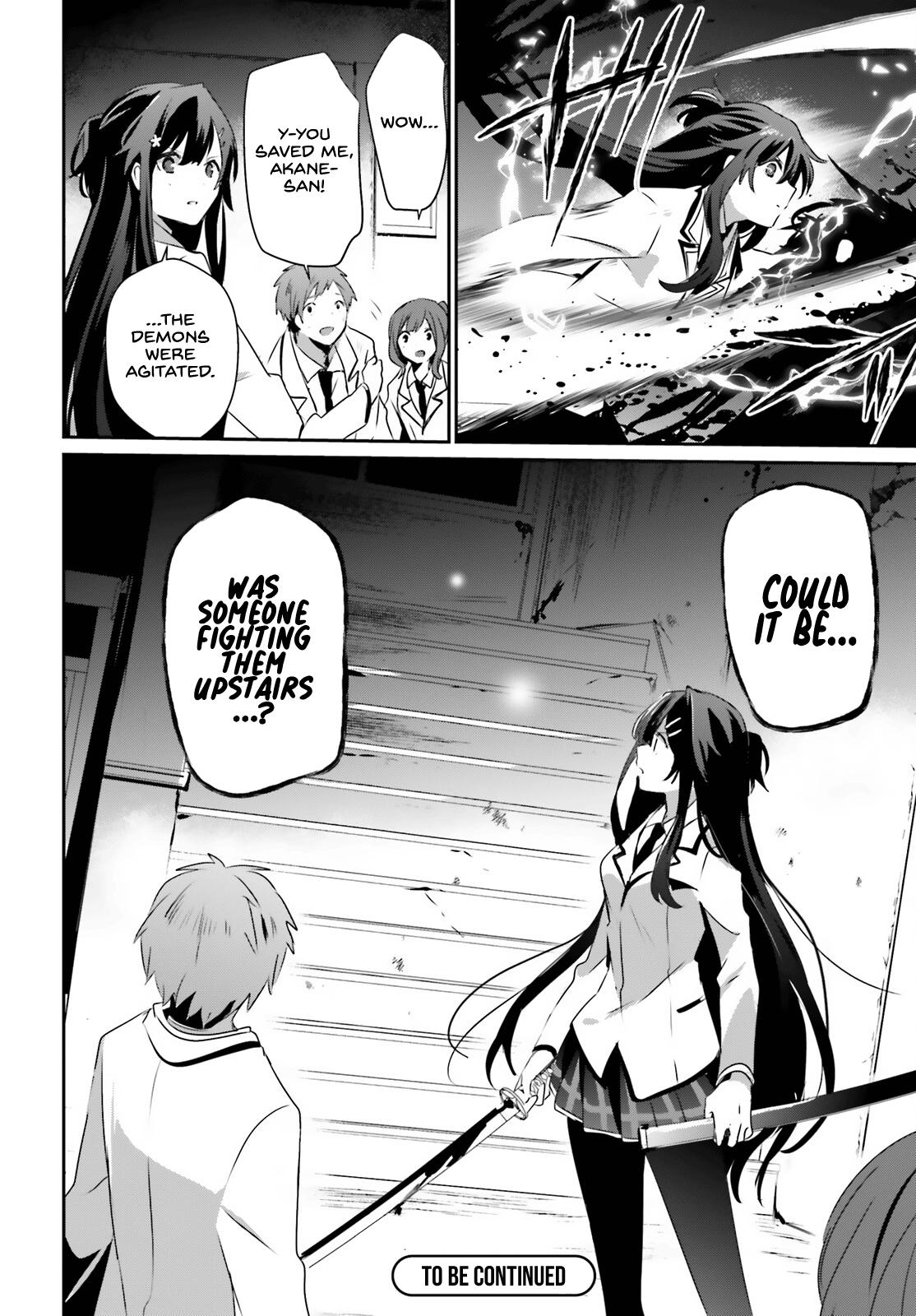 Kage no Jitsuryokusha ni Naritakute! Chap 48 - Next Chap 49