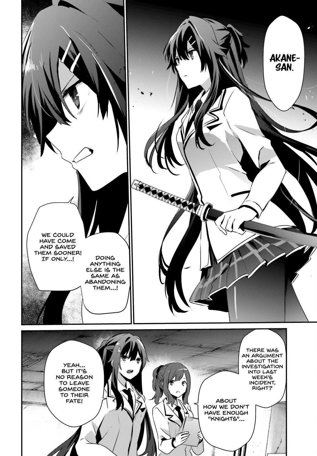 Kage no Jitsuryokusha ni Naritakute! Chap 48 - Next Chap 49